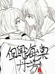 轻点 疼 宝贝放松